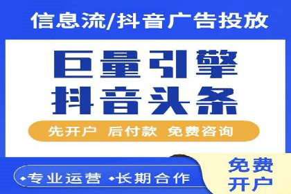 SEM竞价专员的日常工作流程与案例分析